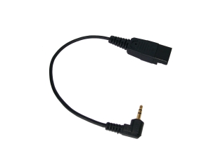 2.5mm Adapter Cord Short
